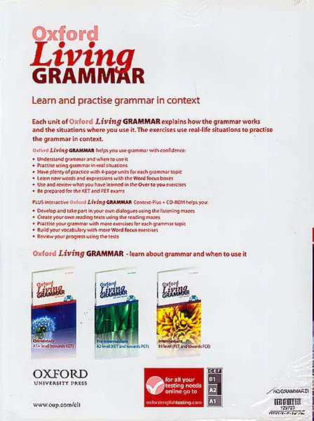 OXFORD LIVING GRAMMAR ELEMENTARY